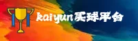 开云(KAIYUN)官网 · 正版入口 · X7ZP
