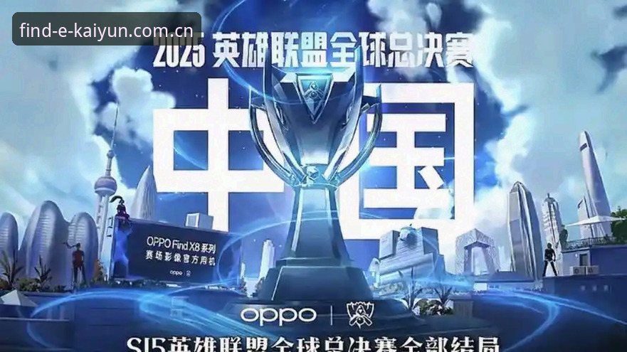 开云App官方下载渠道最新动态：资深用户实测分享高效投注新体验