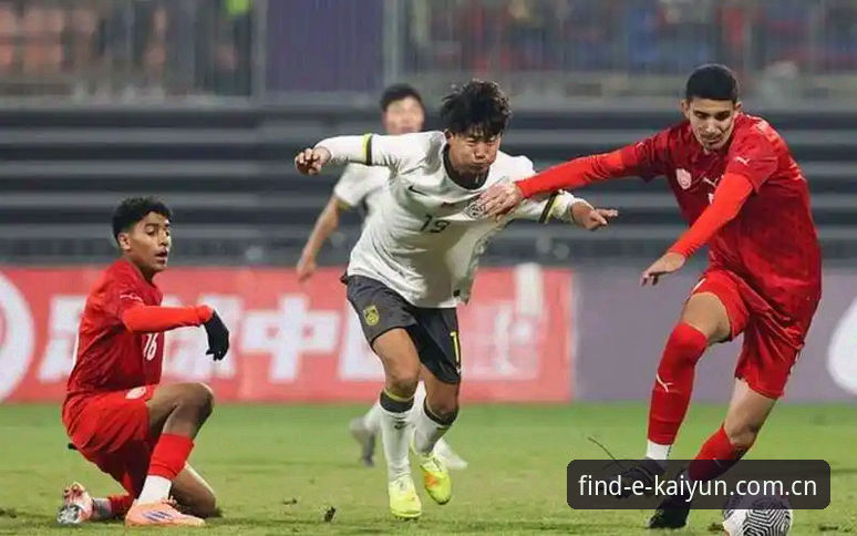 开云体育投注官方下载 U17世界杯抽签结果解读:在kaiyun买球平台追踪中国足球青训新征程的操作教程